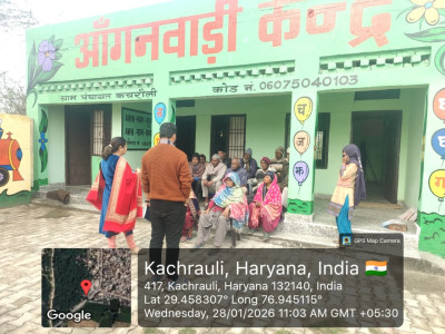 Awareness Camp